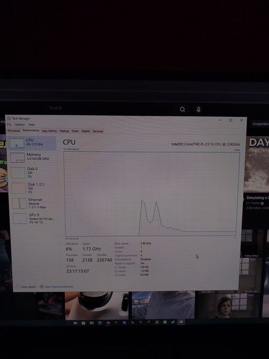 Бюджетен геймърски компютър