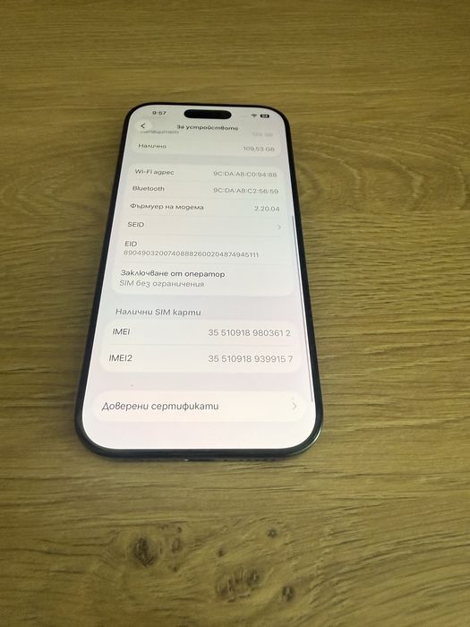 iPhone 16 Pro  Black 128GB-Като нов 92%