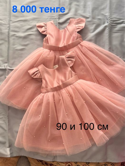 Платье для девочек