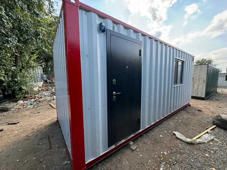 20-футовый контейнер