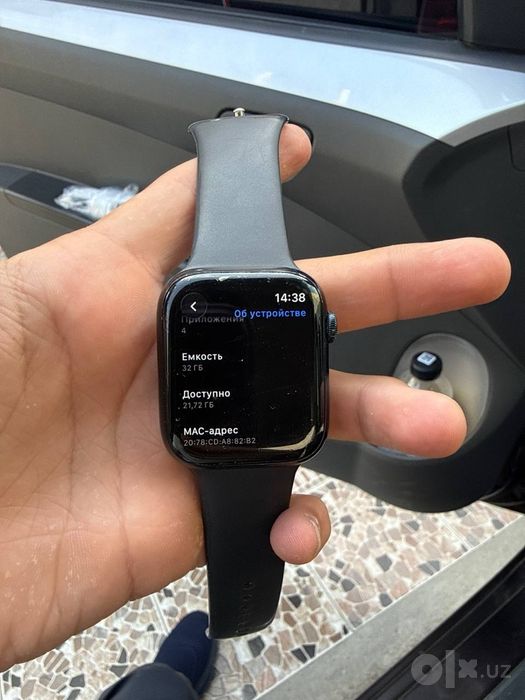Apple watch 7 45mm
