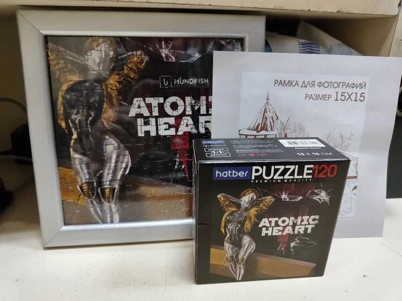 Пазлы Atomic Heart. 120 деталей.