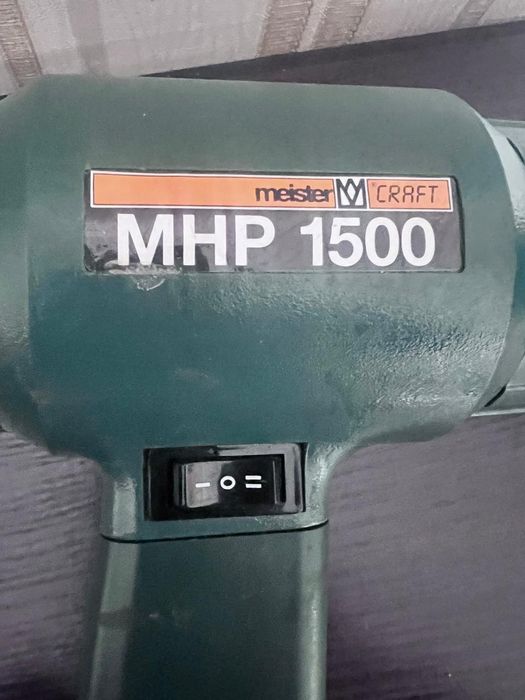 Фен MHP 1500 промышленный