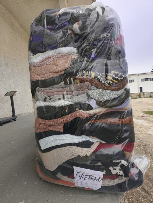 Дрехи втора употреба на едро