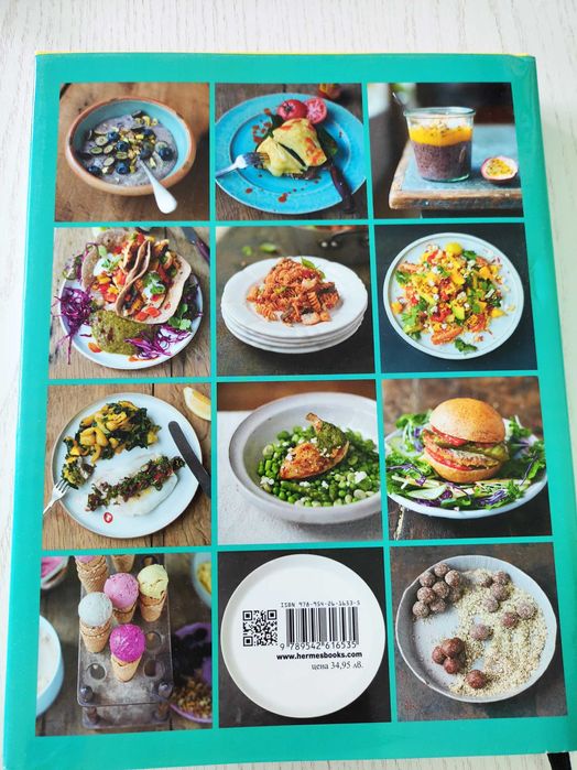 Нови различни книги на Ювал Ноа Харари, Джейми Оливър