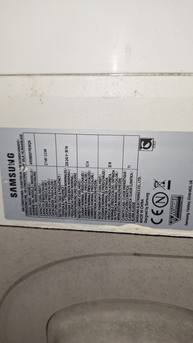 Продавам работещ климатик SAMSUNG