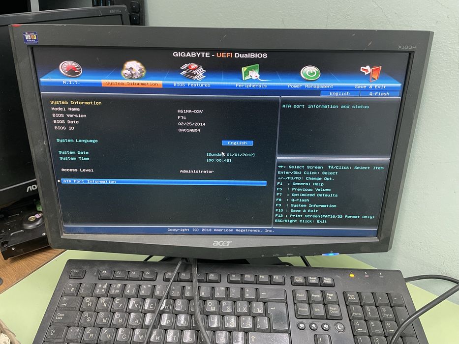Материнская плата + i5-2300
