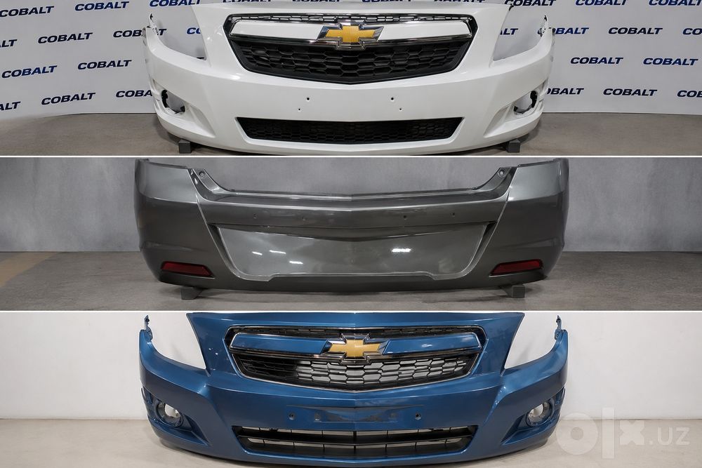 Бампер Chevrolet Cobalt передний и задний — разные цвета Uz Karom Ko