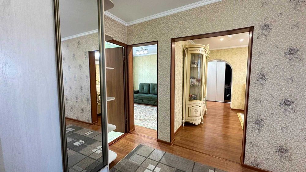 Сымбат. " Империя"