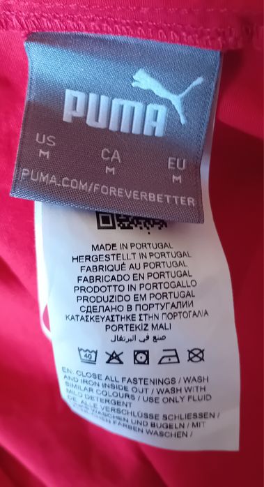 Риза Ферари с дълъг ръкав