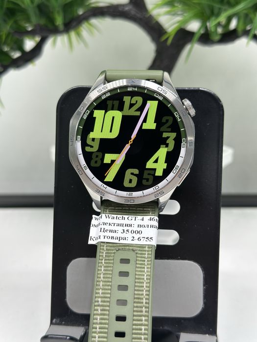 Huawei Watch GT-4 46mm