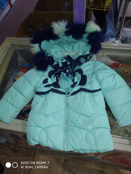 Зимний комбинезон