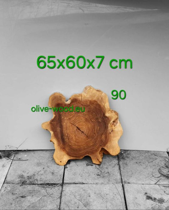 Шайби от корен на маслина Янове и шайби от маслина. Olive wood slabs