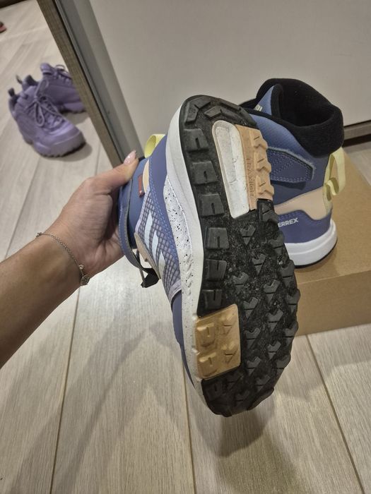 Детски апрески Adidas Terrex