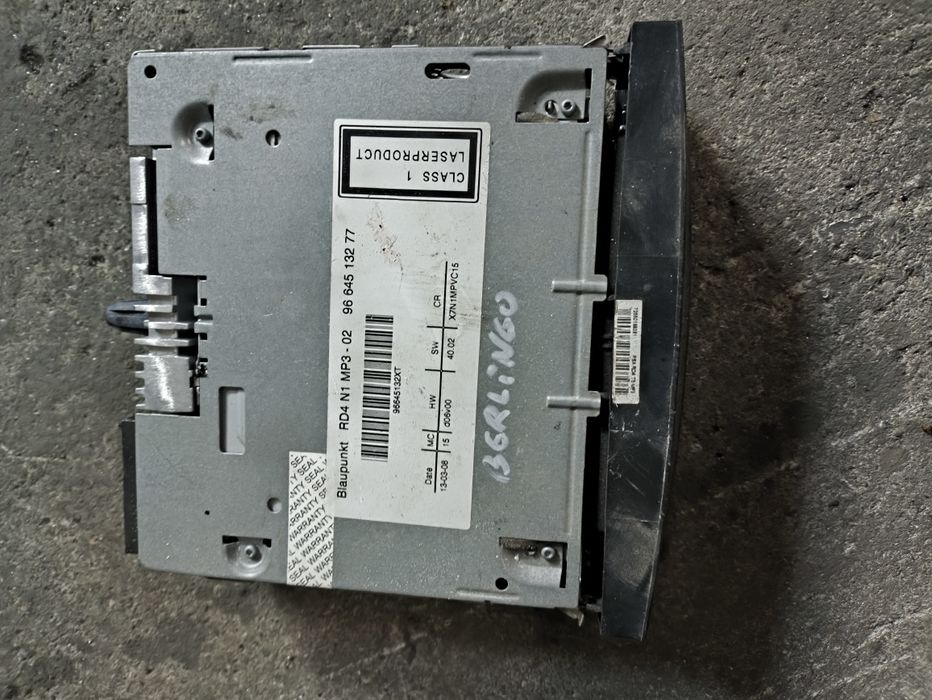 Cd за Citroen,Peugeot/Пежо