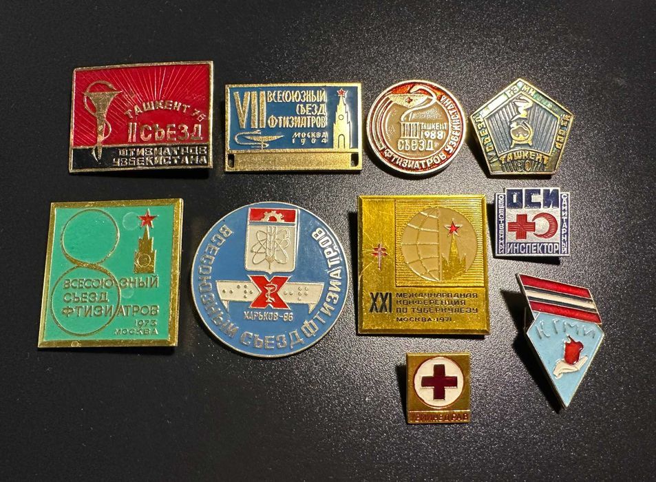 Малая Серебряная медаль ВСХВ 1955 г и Другие