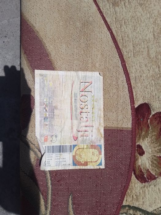 Продам ковры дорожки