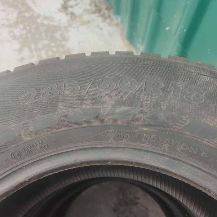 Продам комплект резины.