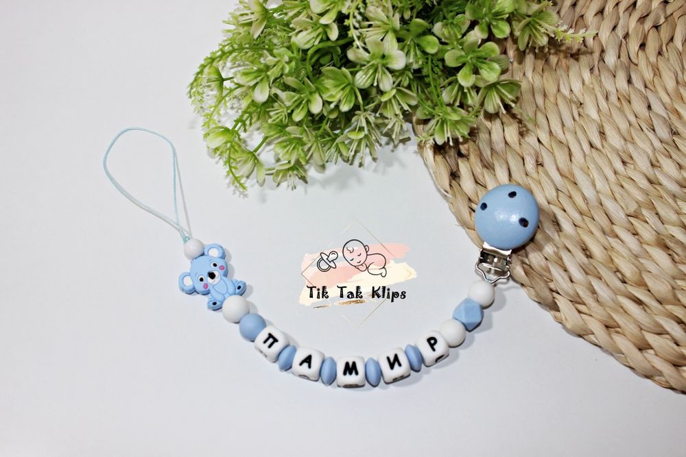 Клипс за биберон - залъгалка