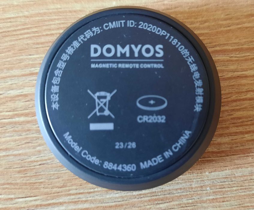DOMYOS Bluetooth дистанционно-фитнес