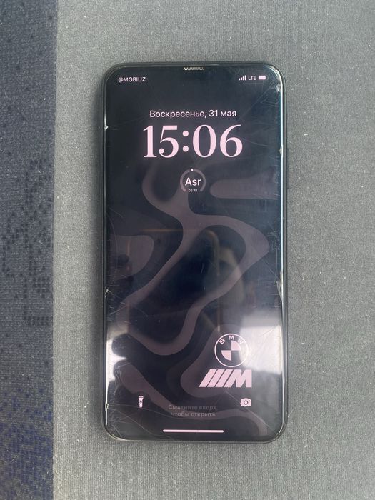Iphone 11 pro max