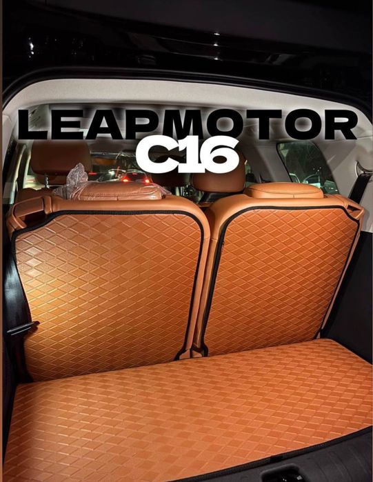 Polik, Коврик для багаж