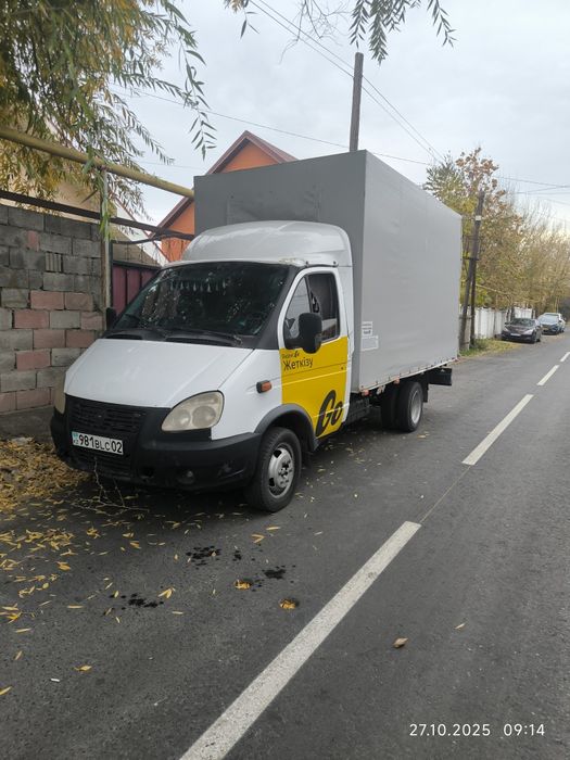 Вывоз мусора доставка переезд