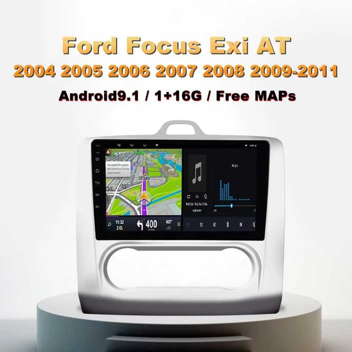Мултимедия за Ford Focus Двоен дин Навигация за Ford Focus 2 Форд Фокус Android DIN 2004 2005 2006 2007 2008 2009 2010 2011 годи