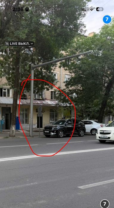 Офис 95м² в дол дороги  3/1/4 Электроаппарат, парк Фуркат. собственник