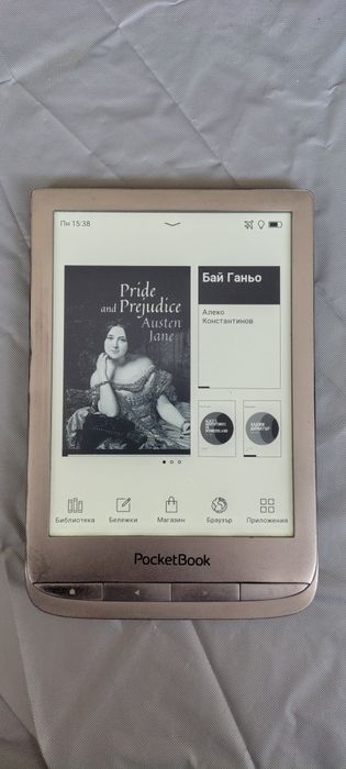 Електронен четец  книга ebook PocketBook Touch Lux 4 PB627