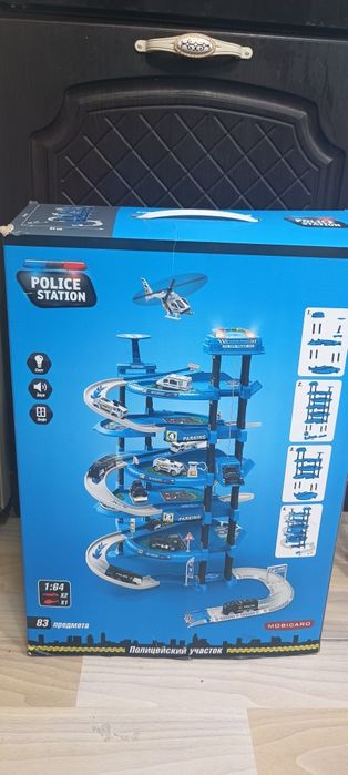 Паркинг, Полиция, с лифтом