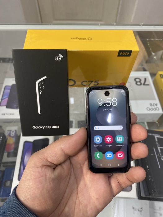 Samsung S26 ultra 512gb Мини