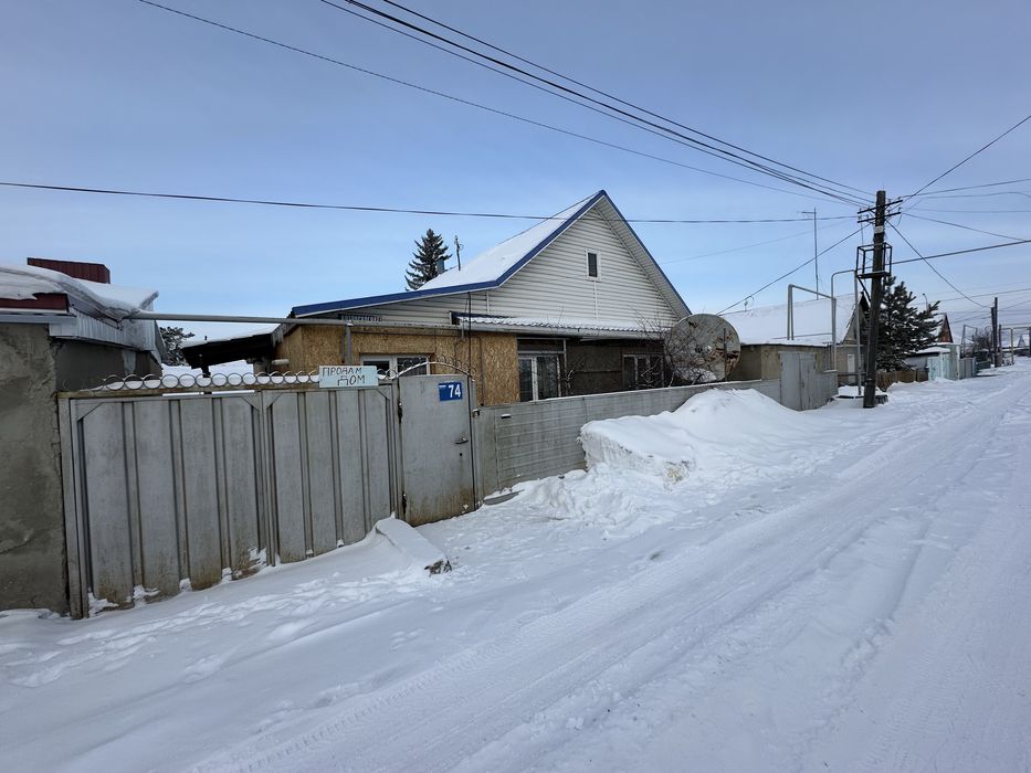 Продам дом по Котовского