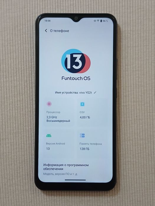 Vivo Y02t на 128гб