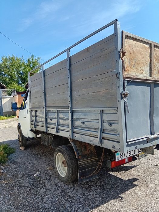 Газель срочно срочно
