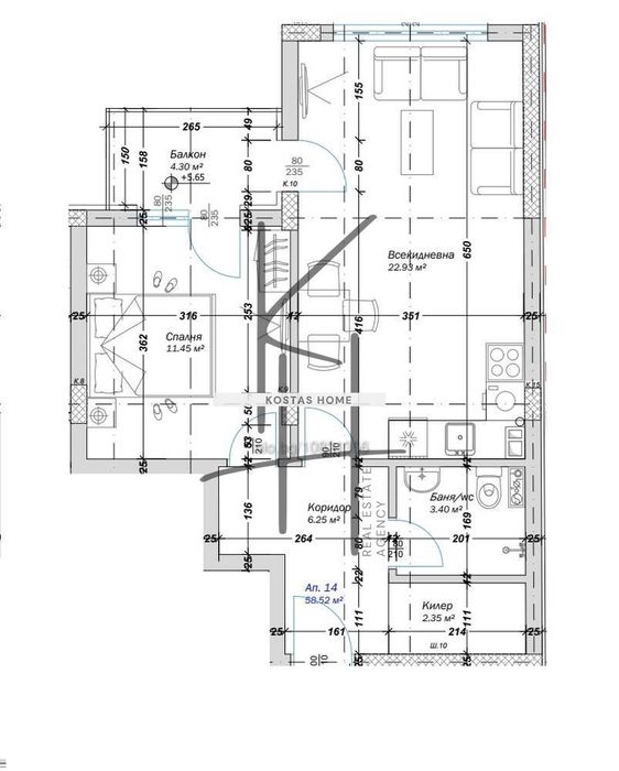 Продава се Двустаен апартамент в Варна, Кайсиева градина - 67 кв.м за 895 €/кв.м - Снимка #3