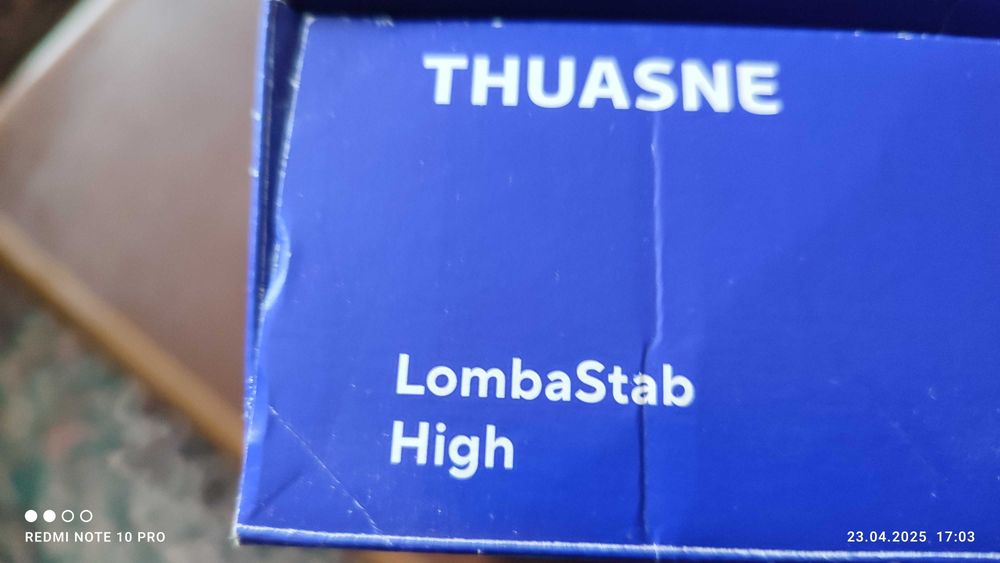 Дорзално-лумбален колан с лесна система за затягане