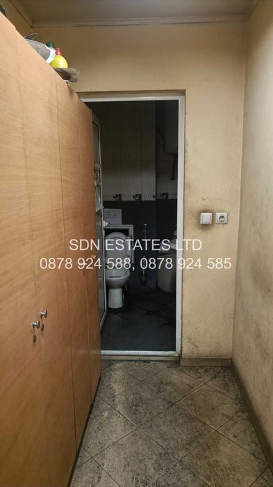 Продава се Промишлена сграда в Стара Загора, Център - 1722 кв.м за 395 €/кв.м - Снимка #3