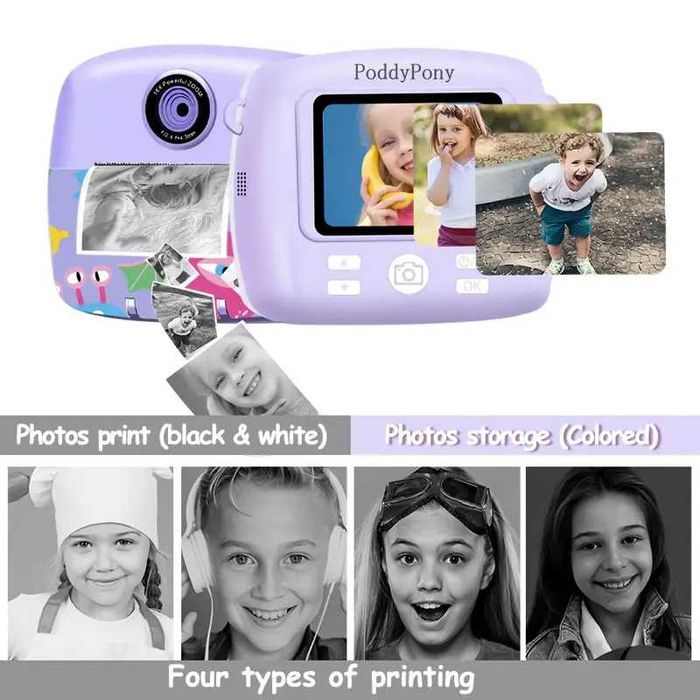 Детска камера с функция за печат Детски фотоапарат с дисплей 4 цвята