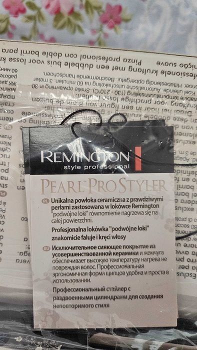 Преса Remington Pearl pro styler
