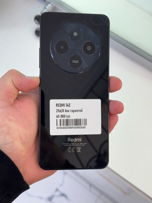 Redmi 14c 256gb ozu 8