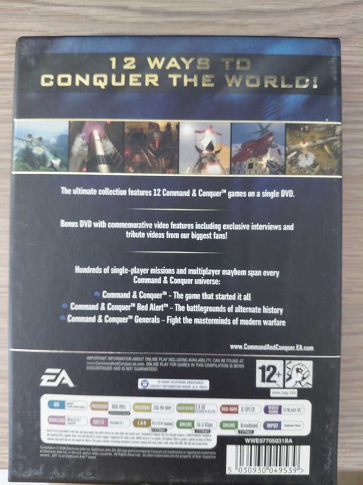 Command & Conquer: The First Decade