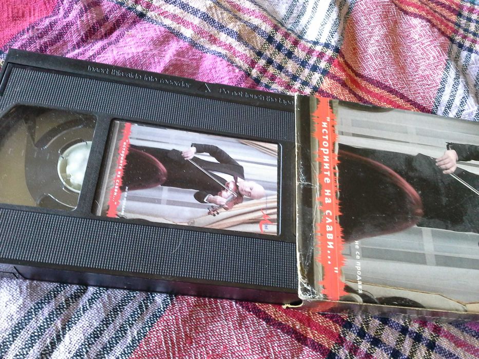 Слави Трифонов,  Каналето - касети