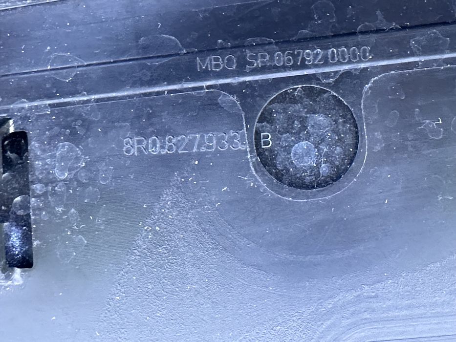 Лип AUDI Q5 S Line SQ5 8R0827933B