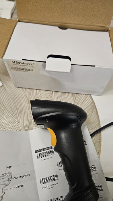 Баркод четец - Barcode Scanner