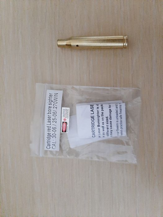 Cartus glont cu laser