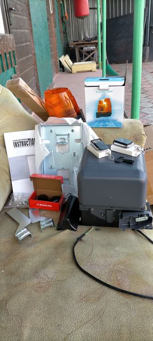 Автоматика для ворот