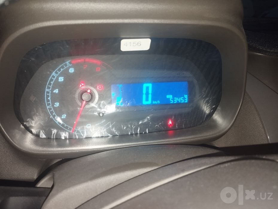 Коболт 1 позитсия