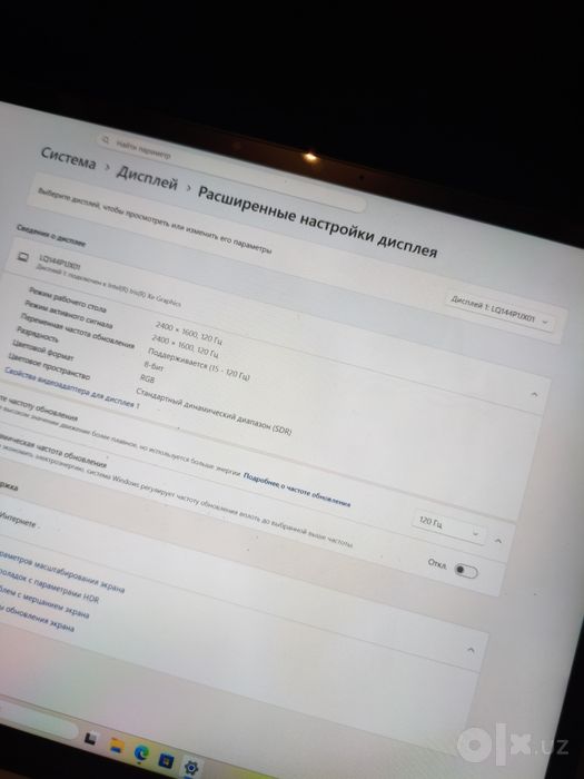 Surface Studio Срочно не дорого