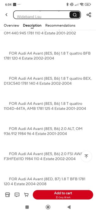 Ламбда сонда 1.8Т , O2 sensor  1.8T